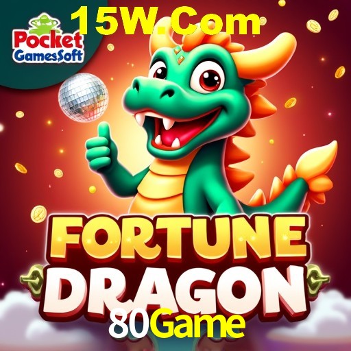 Bonus Features 80Game