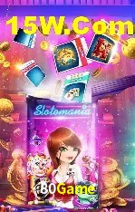 A Popularidade dos Caça-Níqueis no 80Game